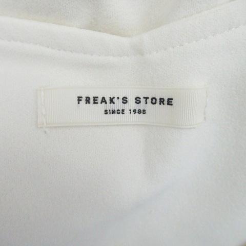 フリークスストア FREAKS STORE ブラウス カットソー Vネック 七分袖 ロールアップ 無地 オーバーサイズ F オフホワイト /HO23 レディース - 画像 (3)