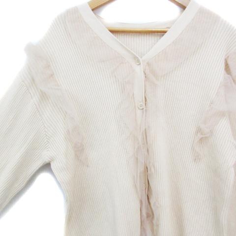 ディスコート Discoat ニットカーディガン リブ ミドル丈 フリル 無地 F ベージュ /FF30 レディース - 画像 (3)