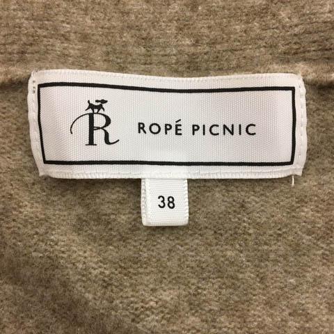 ROPE' PICNIC ロペピクニック ROPE Picnic カーディガン ニット Vネック 無地 ナイロン 長袖 38 茶 ベージュ ブラウン レディース - 画像 (4)