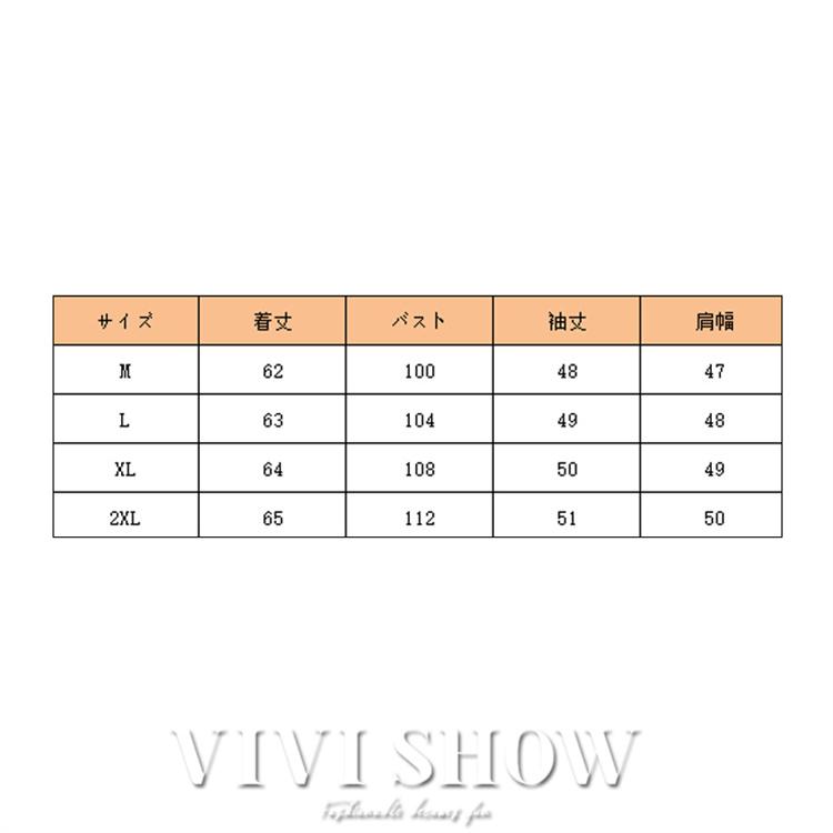 カーディガン 春夏 レディース uv v薄手 ネック 長袖 ポケット付き オフィス vivishow - 画像 (2)
