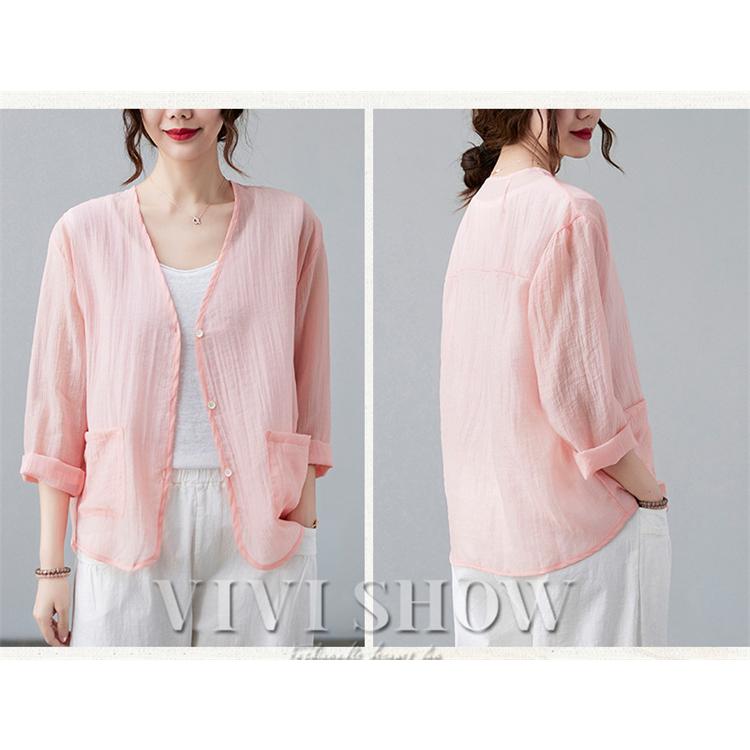 カーディガン 春夏 レディース uv v薄手 ネック 長袖 ポケット付き オフィス vivishow - 画像 (8)