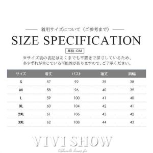 サマーカーディガン UV カット 薄手 冷感 レディース ひんやり Vネック 7分袖 カットソー 吸汗速乾 ゆったり 春夏秋 冷房対策 サマーニット ニット トップス