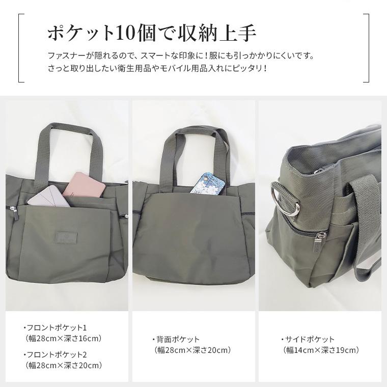 CIARA(ファッション) トートバッグ ショルダーバッグ レディース 軽い 斜めがけ 大きめ 軽量 通勤 防花粉 ナイロン シニア 50代 70代 大容量 td 秋 布 おしゃれ 旅行 敬老の日 - 画像 (8)