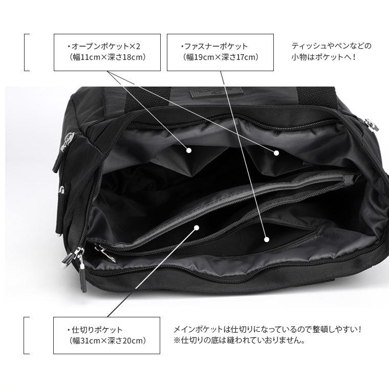 CIARA(ファッション) トートバッグ ショルダーバッグ レディース 軽い 斜めがけ 大きめ 軽量 通勤 防花粉 ナイロン シニア 50代 70代 大容量 td 秋 布 おしゃれ 旅行 敬老の日 - 画像 (9)