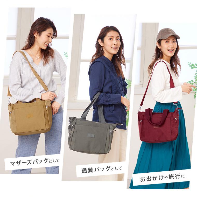 CIARA(ファッション) トートバッグ ショルダーバッグ レディース 軽い 斜めがけ 大きめ 軽量 通勤 防花粉 ナイロン シニア 50代 70代 大容量 td 秋 布 おしゃれ 旅行 敬老の日 - 画像 (4)