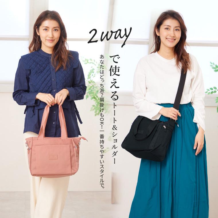 CIARA(ファッション) トートバッグ ショルダーバッグ レディース 軽い 斜めがけ 大きめ 軽量 通勤 防花粉 ナイロン シニア 50代 70代 大容量 td 秋 布 おしゃれ 旅行 敬老の日 - 画像 (5)