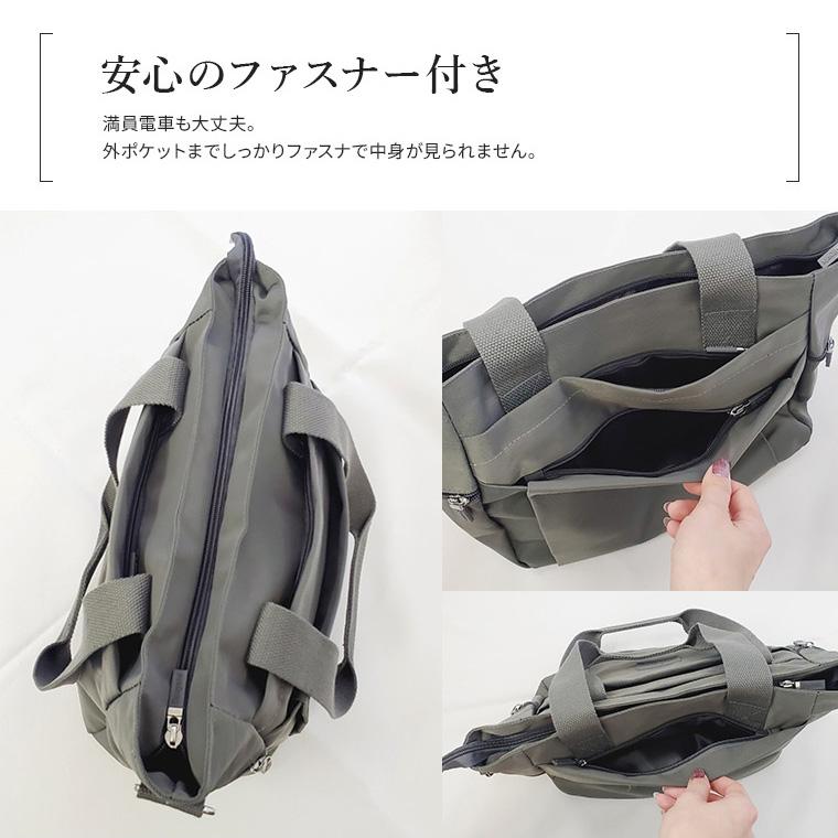 CIARA(ファッション) トートバッグ ショルダーバッグ レディース 軽い 斜めがけ 大きめ 軽量 通勤 防花粉 ナイロン シニア 50代 70代 大容量 td 秋 布 おしゃれ 旅行 敬老の日 - 画像 (7)