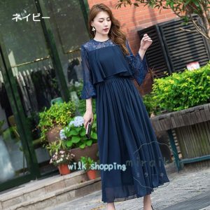 パーティードレス 結婚式 ワンピース ドレス 親族 袖あり ロング丈 ロング フォーマルドレス 大きいサイズ 春 夏 秋 冬 20代 30代 40代 50代 60代