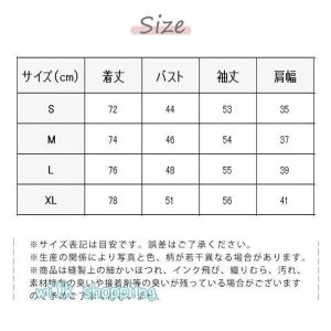 サマーカーディガン レディース シフォン 透け感 ロング丈 涼感 薄手 UVカット 冷房対策 無地 シンプル ひんやり 涼しい 春夏 トップス 長袖