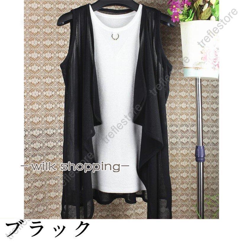ジレベスト レディース カーディガン 薄手 ジレ ノースリーブ ライトアウター 洋服 カジュアル 夏 着痩せ 前開き
