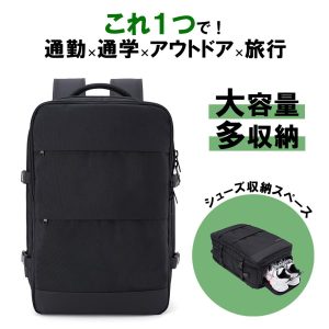 withBambi リュック メンズ レディース おしゃれ 大容量 ビジネスリュック 軽量 通勤 通学 出張用 営業バッグ リュックサック バックパック シンプル 黒 40L 多機能 爆買