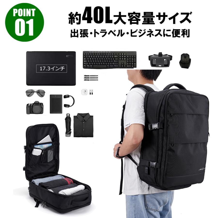 withBambi リュック メンズ レディース おしゃれ 大容量 ビジネスリュック 軽量 通勤 通学 出張用 営業バッグ リュックサック バックパック シンプル 黒 40L 多機能 爆買 - 画像 (4)