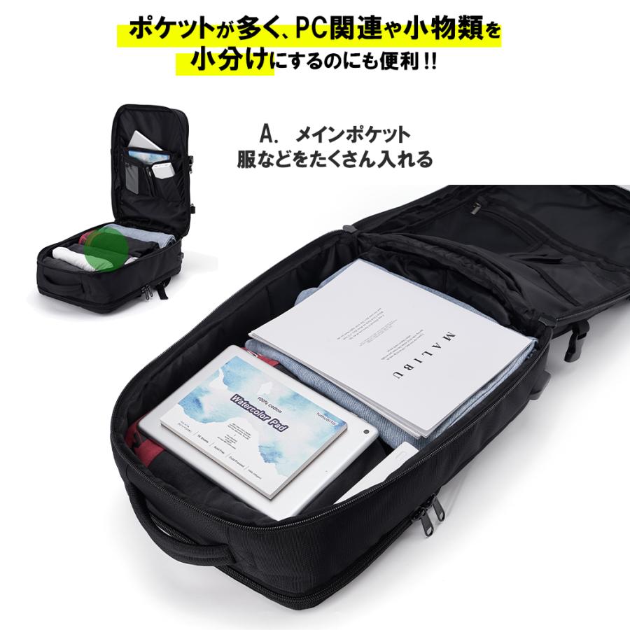 withBambi リュック メンズ レディース おしゃれ 大容量 ビジネスリュック 軽量 通勤 通学 出張用 営業バッグ リュックサック バックパック シンプル 黒 40L 多機能 爆買 - 画像 (7)
