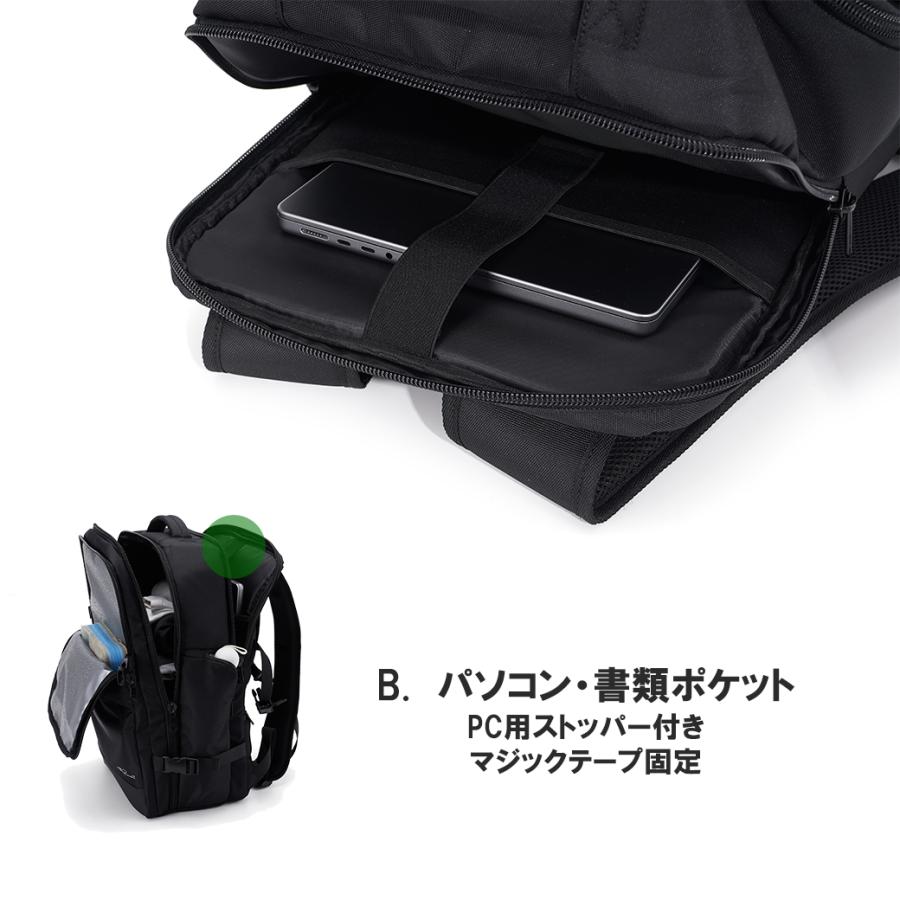 withBambi リュック メンズ レディース おしゃれ 大容量 ビジネスリュック 軽量 通勤 通学 出張用 営業バッグ リュックサック バックパック シンプル 黒 40L 多機能 爆買 - 画像 (9)