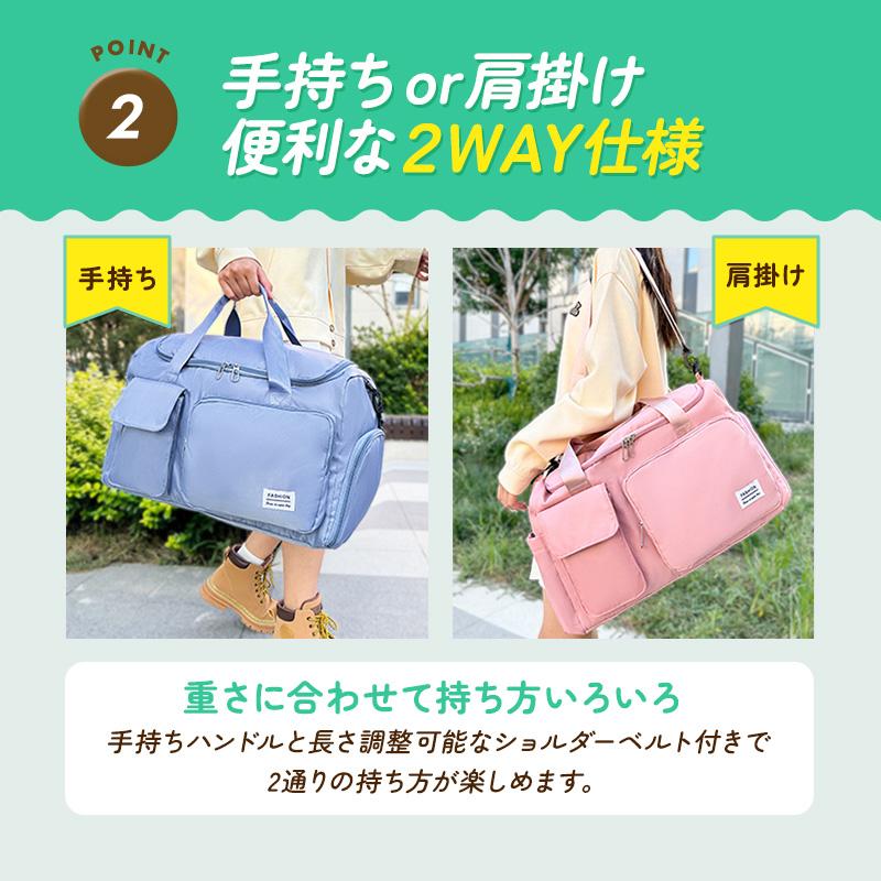 ボストンバッグ メンズ ゴルフ 大容量 2way レディース 軽量 軽い 1泊 旅行用 2泊 修学旅行 小学校 男の子 スポーツ おしゃれ 大きめ - 画像 (3)