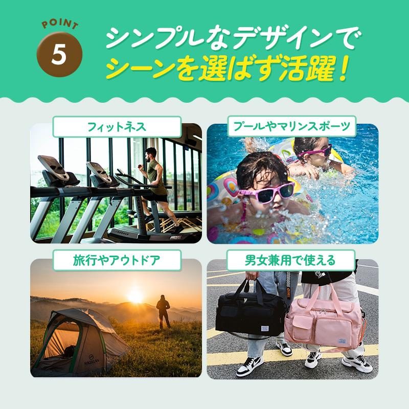 ボストンバッグ メンズ ゴルフ 大容量 2way レディース 軽量 軽い 1泊 旅行用 2泊 修学旅行 小学校 男の子 スポーツ おしゃれ 大きめ - 画像 (6)