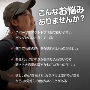 リュック ナイロン レディース リュックサック ナップサック 男女兼用 小学校 女子 スポーツ 防水 子供 軽い メンズ アウトドア 大きめ 男の子 キッズ 黒