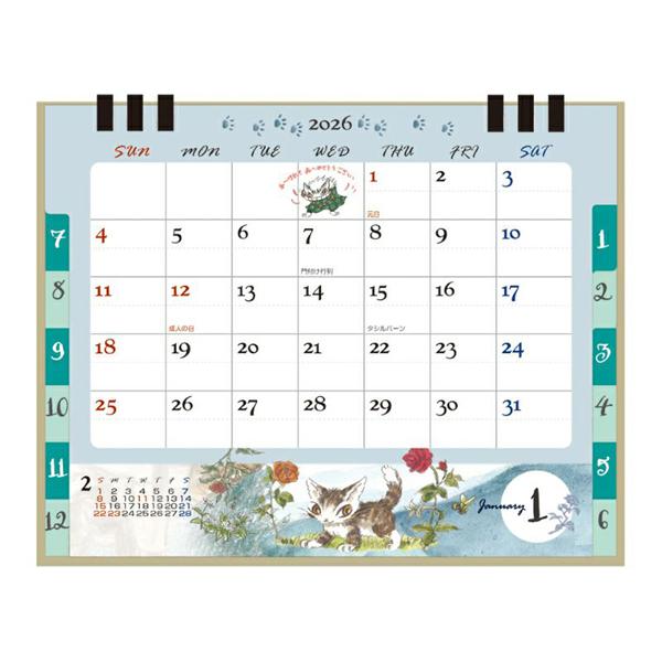デスクオンカレンダー2026 わちふぃーるどダヤン キャラクターグッズ - 画像 (2)