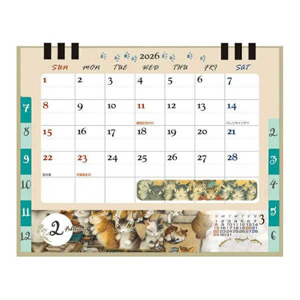 デスクオンカレンダー2026 わちふぃーるどダヤン キャラクターグッズ - 画像 (3)
