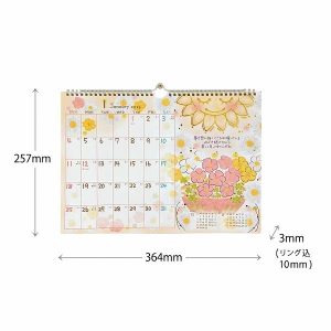 カレンダー 2026年 クローズピン Clothes-Pin Mon Series もんシリーズ B4壁掛けカレンダー CL95693