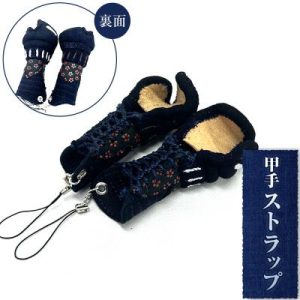 ふるさと納税 徳島市 甲手ストラップ1個(徳島刑務所作業製品)【GD002】