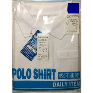 ベイリー 白色・学童ポロシャツ(半袖)120cm VR1200-120