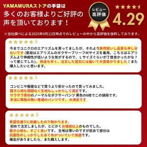ボクサーパンツ メンズ 吸水速乾 セット 6枚 下着 大きい サイズ 秋 冬 男性用下着 黒 ボクサーブリーフ 3l 4l