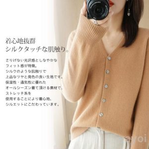 カーディガン 秋新作 Vネック 長袖 レディース 秋冬 トップス ニット ショート丈ニット 羽織り UVカーディガン 洗えるニットカーディガン