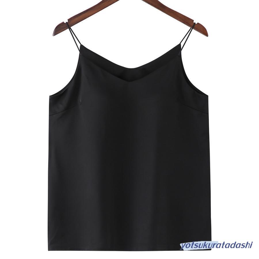 キャミソール 大きいサイズ カップ付き ノンワイヤー アンダーゴム レディース サテン風 光沢 Vネック インナー 下着 白 黒 夏 春 秋 - 画像 (3)