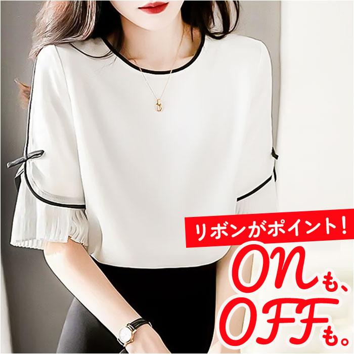 ブラウス 白シャツ 半袖 レディース 通販 シャツブラウス シャツ レディースブラウス レディースシャツ リボン プリーツ切り替え オフィスカジュアル