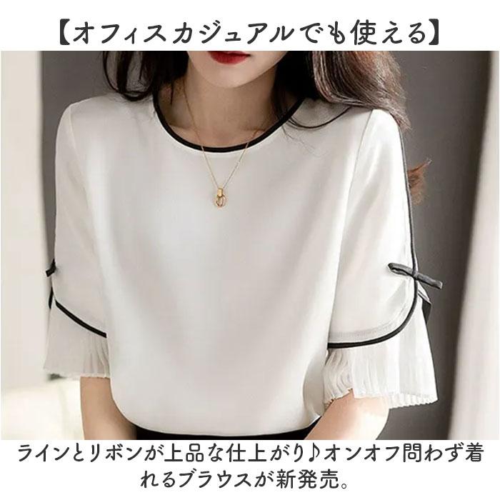 ブラウス 白シャツ 半袖 レディース 通販 シャツブラウス シャツ レディースブラウス レディースシャツ リボン プリーツ切り替え オフィスカジュアル - 画像 (3)