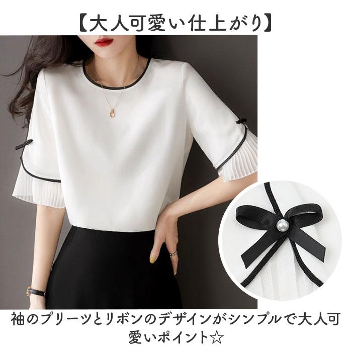 ブラウス 白シャツ 半袖 レディース 通販 シャツブラウス シャツ レディースブラウス レディースシャツ リボン プリーツ切り替え オフィスカジュアル - 画像 (4)