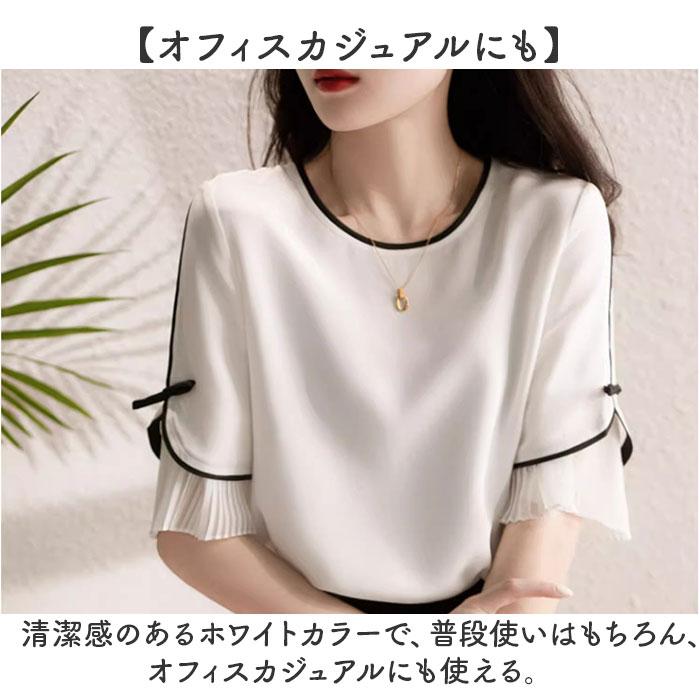 ブラウス 白シャツ 半袖 レディース 通販 シャツブラウス シャツ レディースブラウス レディースシャツ リボン プリーツ切り替え オフィスカジュアル - 画像 (5)
