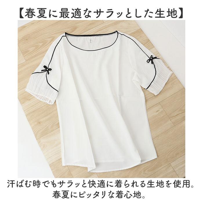 ブラウス 白シャツ 半袖 レディース 通販 シャツブラウス シャツ レディースブラウス レディースシャツ リボン プリーツ切り替え オフィスカジュアル - 画像 (6)