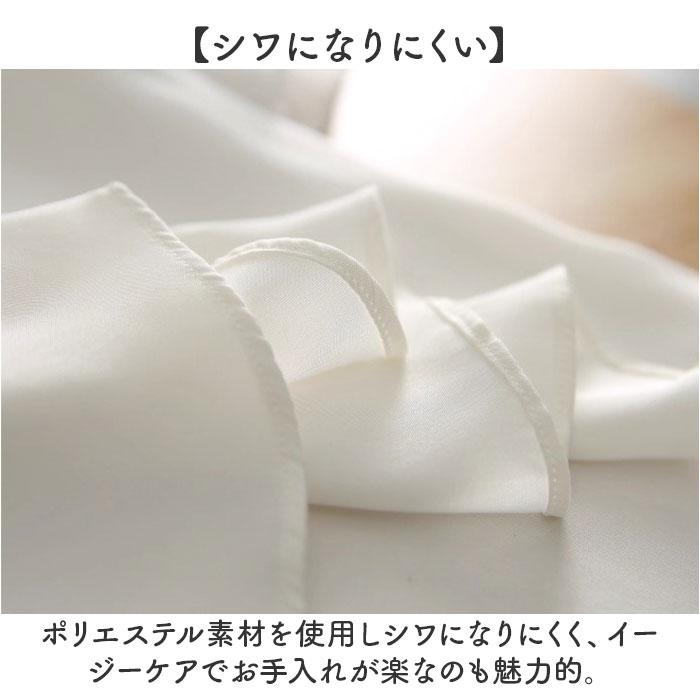 ブラウス 白シャツ 半袖 レディース 通販 シャツブラウス シャツ レディースブラウス レディースシャツ リボン プリーツ切り替え オフィスカジュアル - 画像 (7)