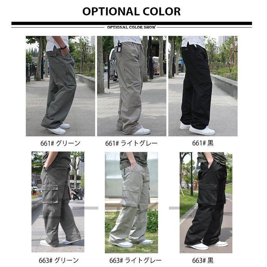 【特価】カーゴパンツ メンズ 大きいサイズ ゆったり 作業服 薄手 ボトムス 太め カジュアル ズボン ミリタリーパンツ 春 夏物 - 画像 (5)