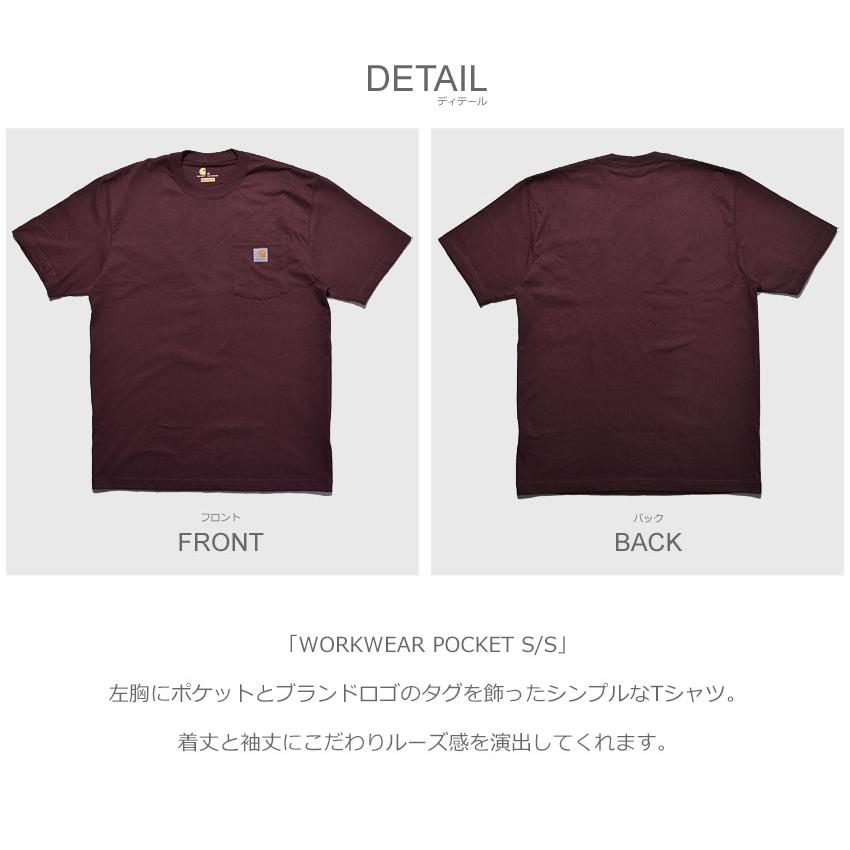 Carhartt カーハート 半袖Tシャツ メンズ レディース ワークウェア ポケット ショートスリーブ CARHARTT RN14806-K87 ブラック 黒 白 半袖 - 画像 (9)
