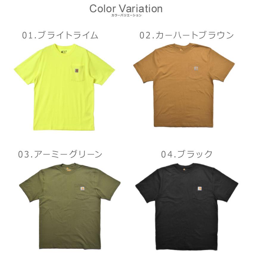 Carhartt カーハート 半袖Tシャツ メンズ レディース ワークウェア ポケット ショートスリーブ CARHARTT RN14806-K87 ブラック 黒 白 半袖 - 画像 (3)