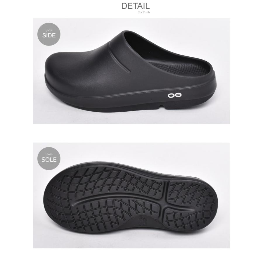 OOFOS ウーフォス サンダル メンズ レディース 1200 ブラック 黒 シューズ 靴 カジュアル シンプル 室内履き 社内履き リカバリーシューズ アウトドア