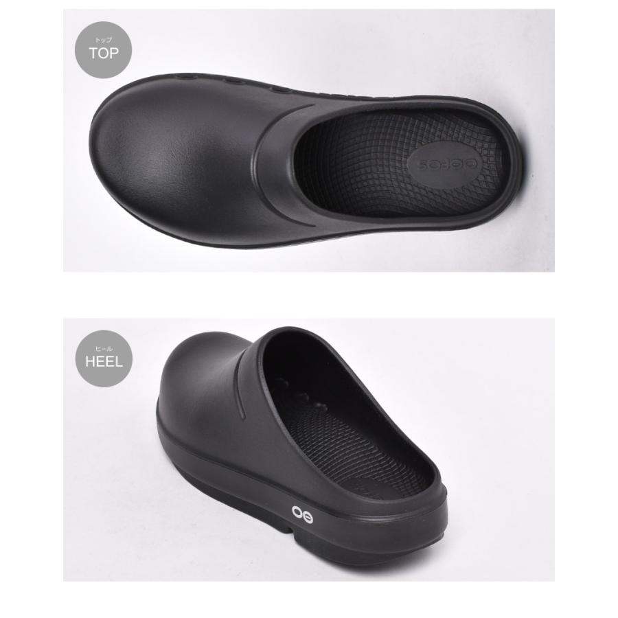 OOFOS ウーフォス サンダル メンズ レディース 1200 ブラック 黒 シューズ 靴 カジュアル シンプル 室内履き 社内履き リカバリーシューズ アウトドア - 画像 (2)