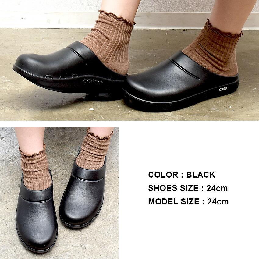 OOFOS ウーフォス サンダル メンズ レディース 1200 ブラック 黒 シューズ 靴 カジュアル シンプル 室内履き 社内履き リカバリーシューズ アウトドア - 画像 (3)