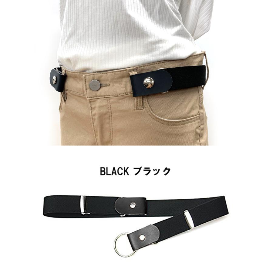 adia ゴムベルト レディース 日本製 スクールベルト スカートベルト 伸びる らくちん ワンタッチ ウエストが細く見える 学生服 制服 ゴルフ メール便 送料無料