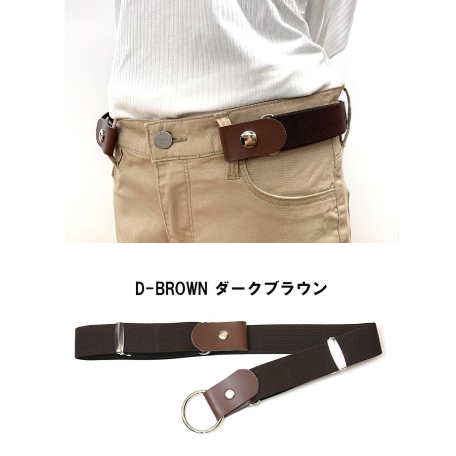 adia ゴムベルト レディース 日本製 スクールベルト スカートベルト 伸びる らくちん ワンタッチ ウエストが細く見える 学生服 制服 ゴルフ メール便 送料無料 - 画像 (2)