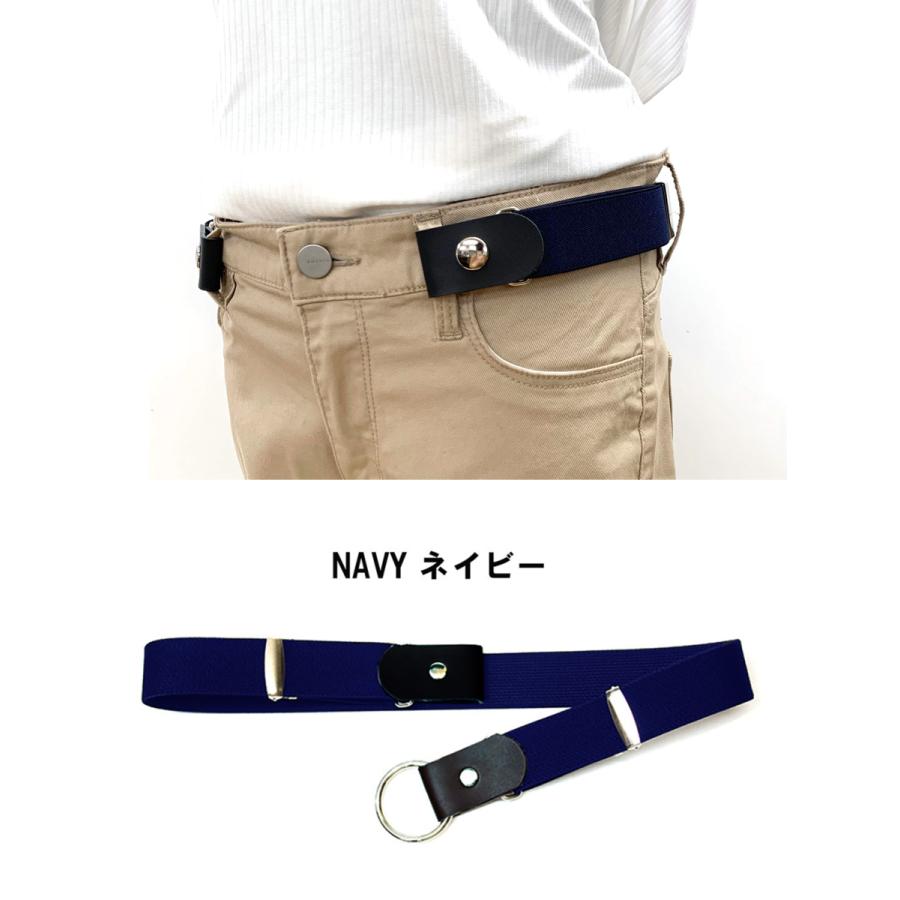 adia ゴムベルト レディース 日本製 スクールベルト スカートベルト 伸びる らくちん ワンタッチ ウエストが細く見える 学生服 制服 ゴルフ メール便 送料無料 - 画像 (3)