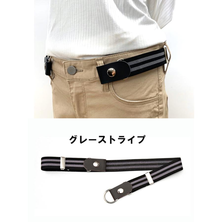 adia ゴムベルト レディース 日本製 スクールベルト スカートベルト 伸びる らくちん ワンタッチ ウエストが細く見える 学生服 制服 ゴルフ メール便 送料無料 - 画像 (5)