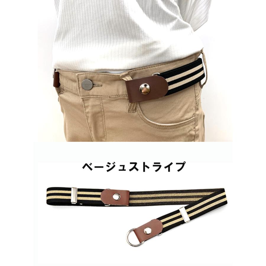 adia ゴムベルト レディース 日本製 スクールベルト スカートベルト 伸びる らくちん ワンタッチ ウエストが細く見える 学生服 制服 ゴルフ メール便 送料無料 - 画像 (6)