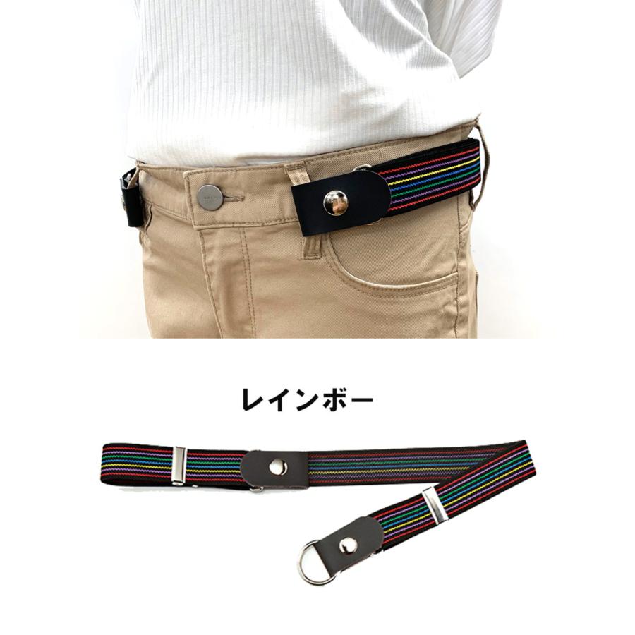 adia ゴムベルト レディース 日本製 スクールベルト スカートベルト 伸びる らくちん ワンタッチ ウエストが細く見える 学生服 制服 ゴルフ メール便 送料無料 - 画像 (7)