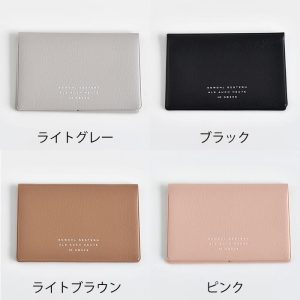 HIGHTIDE 通帳ケース おしゃれ HIGTTIDE ハイタイド PASSEN パセン マルチケース 通帳 カードケース レディース 薄型 シンプル スリム 日本製 かわいい 収納 コンパクト