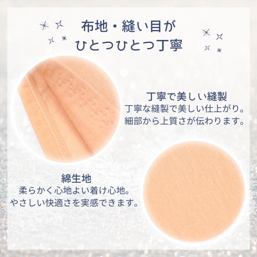 ショーツ レディース ハイウエストショーツ 綿 3枚セット 深め 綿パンツ コットン 下着 深履き お腹すっぽり 20代 30代 40代 50代 女性用 - 画像 (3)