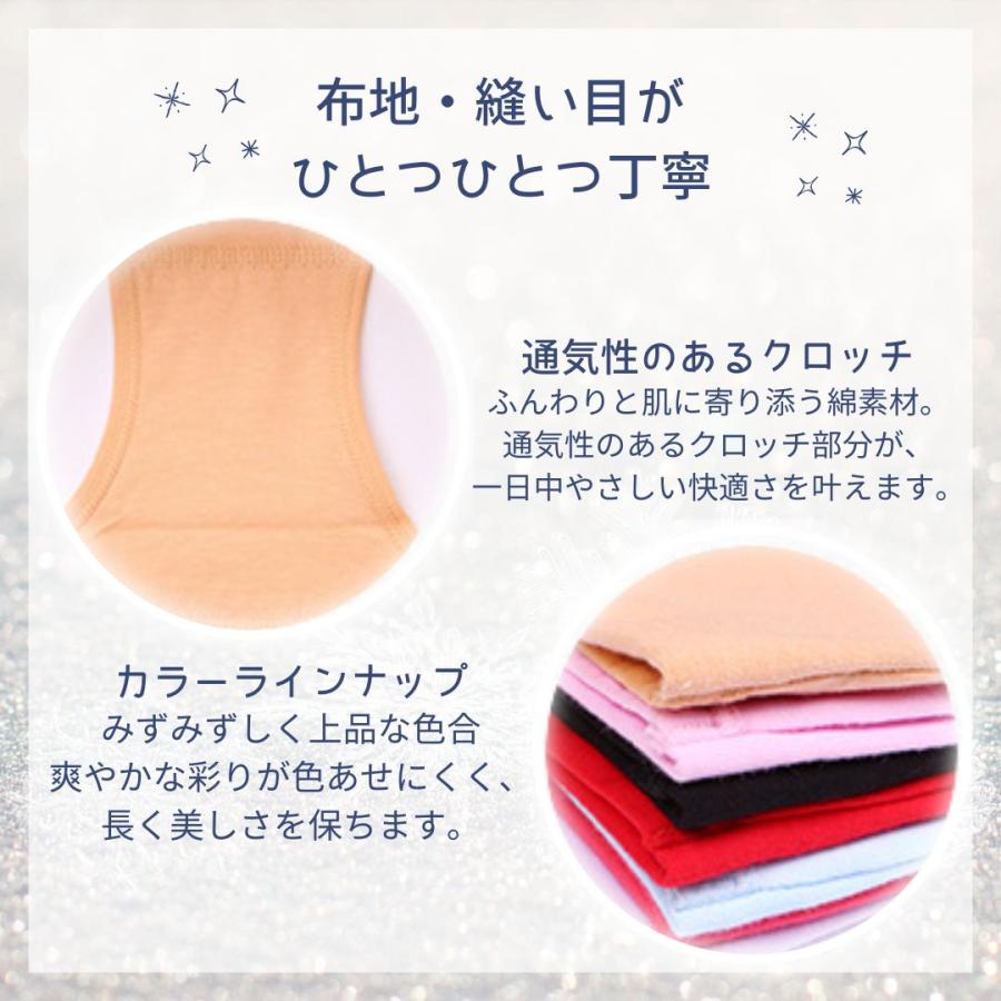 ショーツ レディース ハイウエストショーツ 綿 3枚セット 深め 綿パンツ コットン 下着 深履き お腹すっぽり 20代 30代 40代 50代 女性用 - 画像 (4)